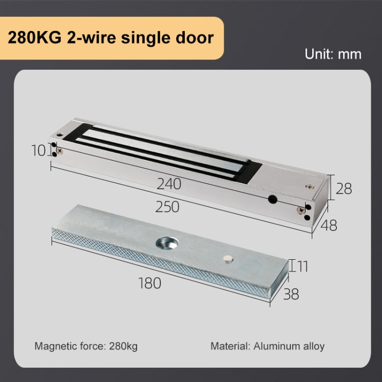 YH-280M Single Door Magnetic Lock With Mortise Mount (280kg) YH-280M Single Door Magnetic Lock With Mortise Mount (280kg)